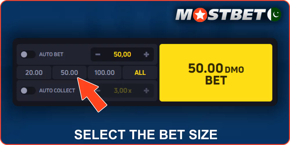 Place a bet at JetX Mostbet Pakistan